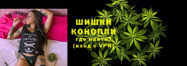 COCAINE Волоколамск